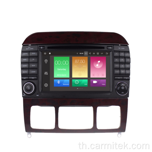 2 Din Android สำหรับ Mercedes Benz W220